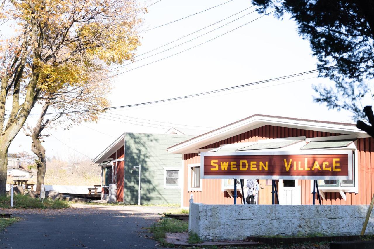 Nikko Sweden Village Extérieur photo